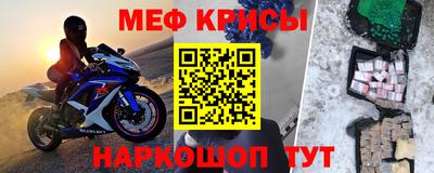 кокс Малгобек