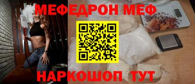 кокс Малгобек