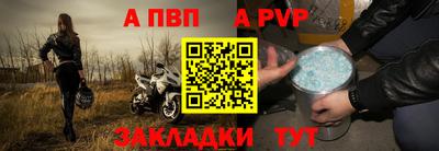 кокс Малгобек