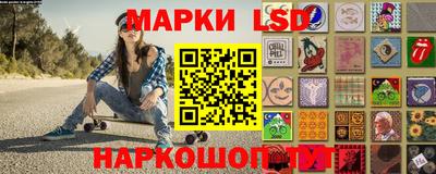 кокаин премиум Мариинск