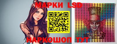 гашишное масло Малоярославец