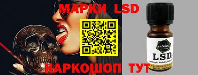 кокс Малгобек