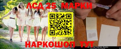 гашишное масло Малоярославец