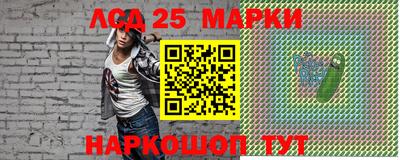 гашишное масло Малоярославец