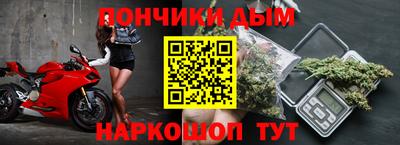 mix Моздок