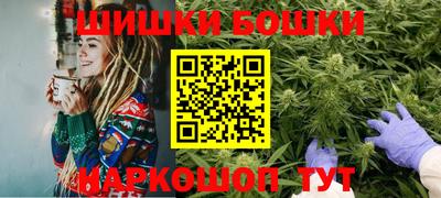 меф VHQ Можайск