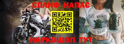 кокс Малгобек