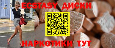 кокс Малгобек
