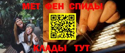 кокаин премиум Мариинск
