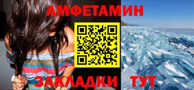 кокс Малгобек