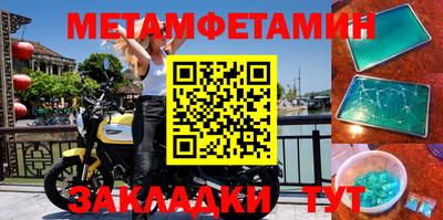 кокс Малгобек
