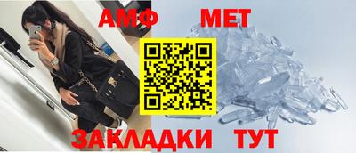 гашишное масло Малоярославец