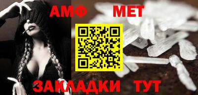 гашишное масло Малоярославец