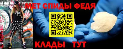 гашишное масло Малоярославец