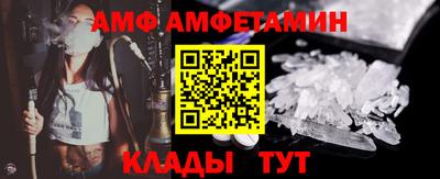 гашишное масло Малоярославец