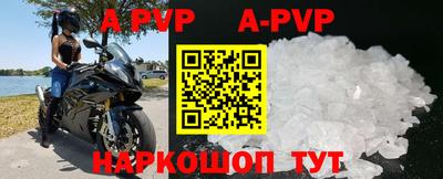 кокс Малгобек
