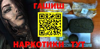 кокс Малгобек