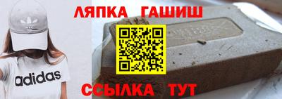 кокс Малгобек