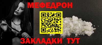 гашишное масло Малоярославец